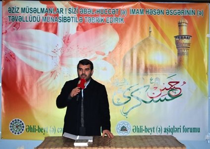 Bu gün İmam Həsən Əskəri (ə)-ın təvəllüdü keçirildi