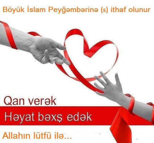 Qanvermə aksiyası keçiriləcək