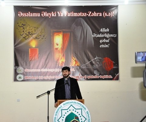 Bu gün Marneulidə Hz. Fatimənin (s.ə) şəhadətinin ildönümü yad olundu