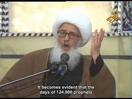 Ayətullah Vəhid Xorasani: “Əgər Quran olmasaydı, bəşər hidayət olmazdı”