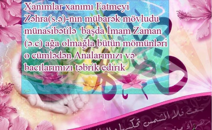 "Nümunəvi ailə" adlı elmi və mədəni tədbir qeyd olunacaq