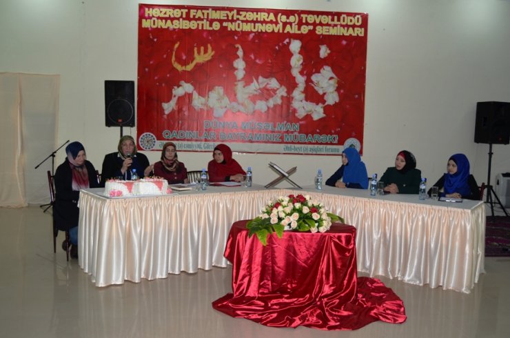 Bu gün Xanım Zəhranın (s.ə) təvəllüdü və İslamda  qadınlar bayramı münasibəti ilə “Nümunəvi ailə” adlı elmi və mədəni tədbir qeyd olundu.
