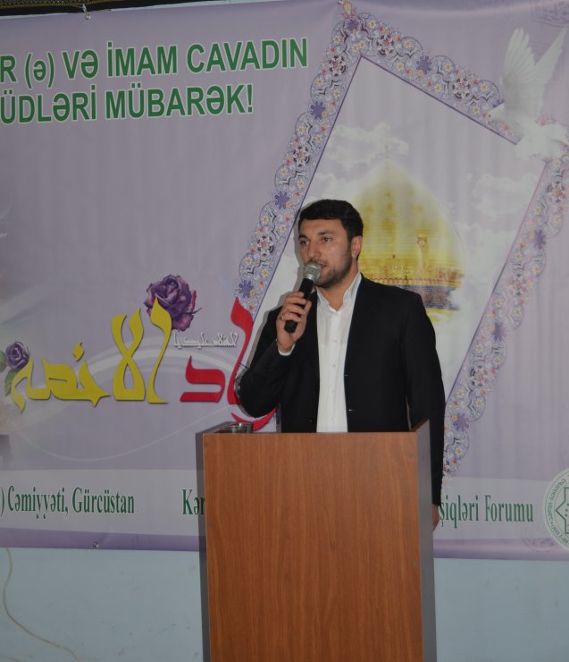 Bu gün İmam Baqir (ə) və İmam Cavadın (ə) mövludları münasibəti ilə bayram tədbiri qeyd olundu