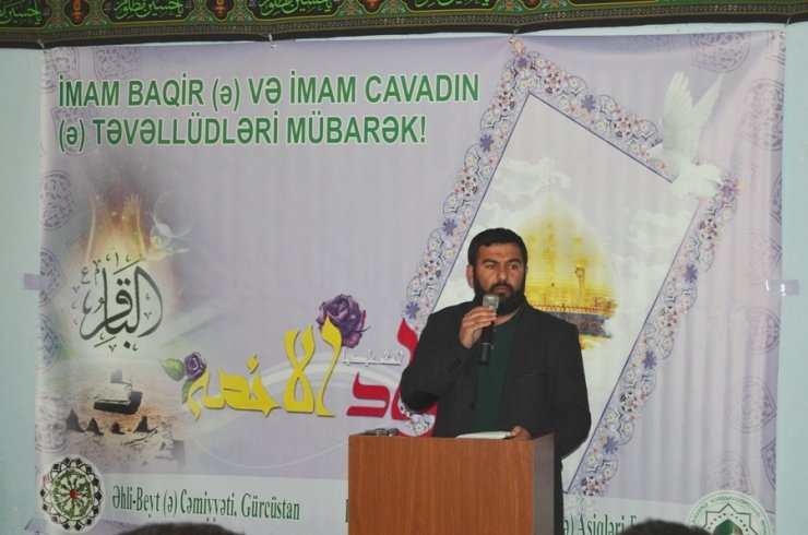 Bu gün İmam Baqir (ə) və İmam Cavadın (ə) mövludları münasibəti ilə bayram tədbiri qeyd olundu
