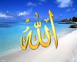İblisə (lən) verilən möhlət müqabilində Həzrət Adəm (ə) Allahdan insanlar üçün nələri istəmişdir?