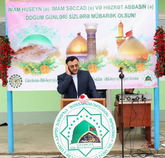 Bu gün İmam Hüseyn (ə), Hz Abbas və İmam Səccadın (ə) təvəllüdləri münasibəti ilə bayram tədbiri keçirildi