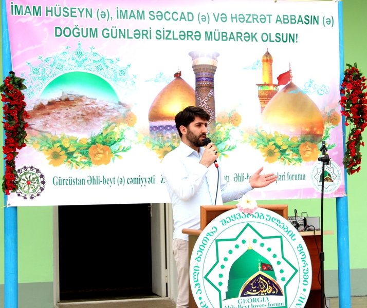 Bu gün İmam Hüseyn (ə), Hz Abbas və İmam Səccadın (ə) təvəllüdləri münasibəti ilə bayram tədbiri keçirildi