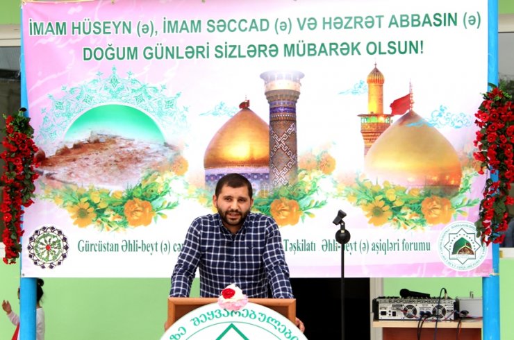 Bu gün İmam Hüseyn (ə), Hz Abbas və İmam Səccadın (ə) təvəllüdləri münasibəti ilə bayram tədbiri keçirildi