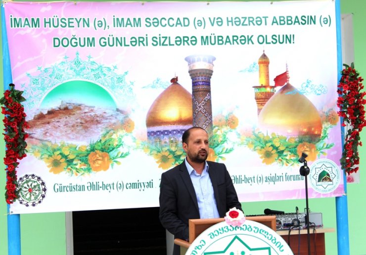Bu gün İmam Hüseyn (ə), Hz Abbas və İmam Səccadın (ə) təvəllüdləri münasibəti ilə bayram tədbiri keçirildi