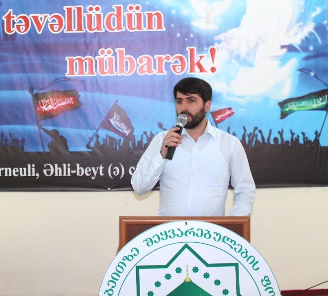 Bu gün Gürcüstan Əhli-Beyt (ə) Cəmiyyətinin Hüseyniyyəsində Imam Məhdinin(ə.f) təvəllüdü keçirildi.