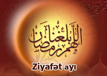 Ramazan tədarük ayıdır