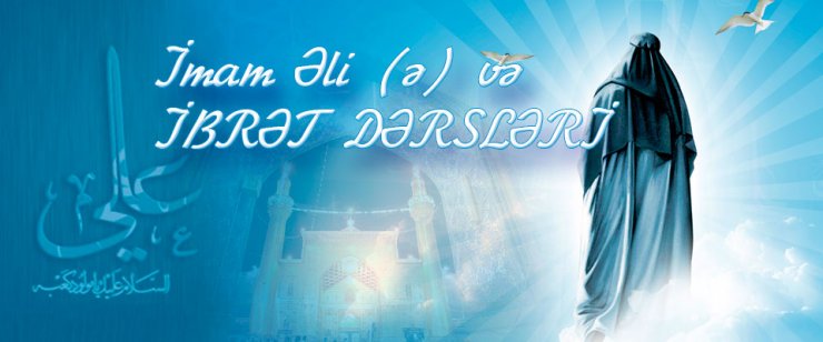 YAXŞILIQ VƏ XEYİRXAHLIQ