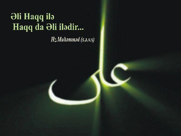 ƏQL QILINCI VƏ HELM LİBASI