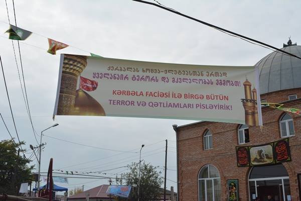 Marneuli şəhərində Tasua günü münasibəti ilə möhtəşəm yürüş keçirildi (Foto-Video)