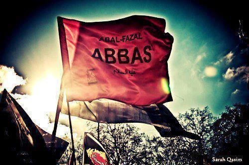 Tasua günü niyə Həzrət Abbas (ə) xüsusilə xatırlanır?