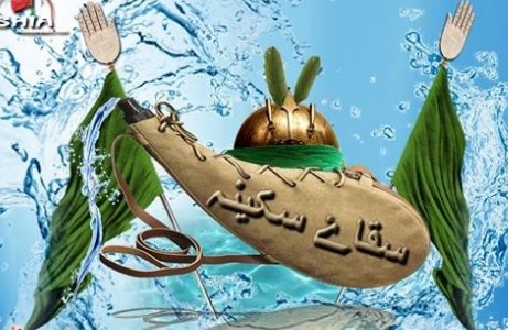 Həzrət Abbasa (ə) niyə səqqa dedilər?