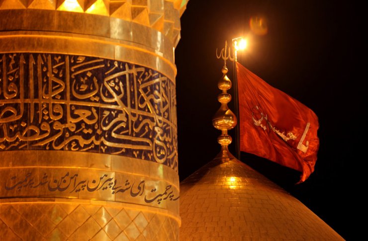 İmam Hüseyn (ə) ziyarətiinin fəzilətləri