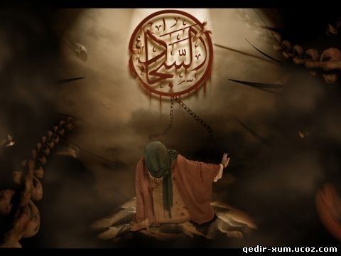 İmam Səccad əleyhissəlamın Şamda buyurduğu xütbə