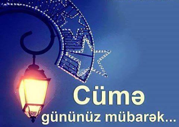 Cümə gününün fəzilətlərindən qafil olmayaq