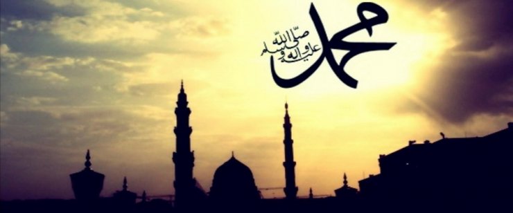 İSLAM PEYĞƏMBƏRİNİN (S) HƏYATI