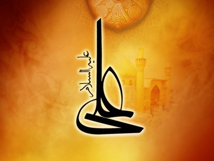 Həqiqi Əhli-beyt (ə) davamçısının 2 xüsusiyyəti