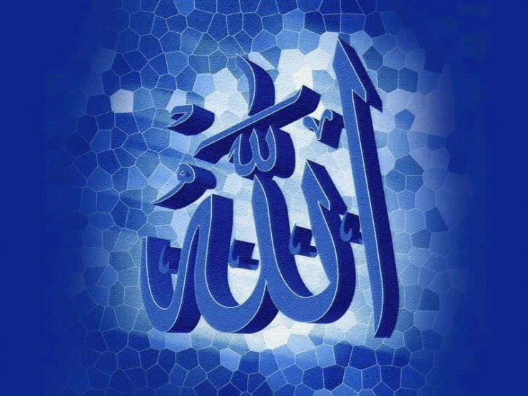 Allahın qəzəbinə kimlər səbəb olar?