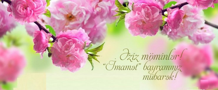 İMAM MEHDİ (Ə) VƏ TƏRƏFDARLARI – YER ÜZÜNÜN VARİSLƏRİ