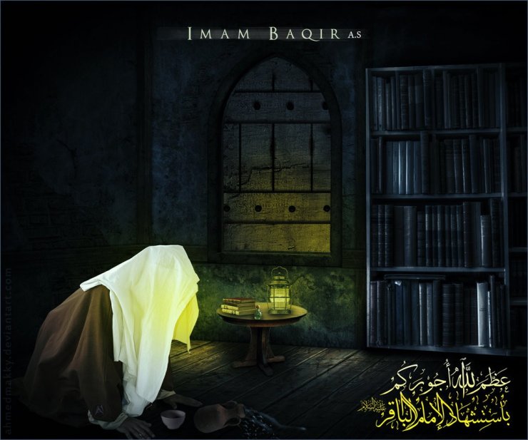 İmam Baqir (ə) ilə yerin dərinliyinə səyahət edən mömin