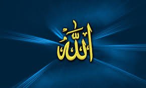 Qüdrət sahibinin cəzası ikiqat olduğu kimi, mükafatı da ikiqatdır