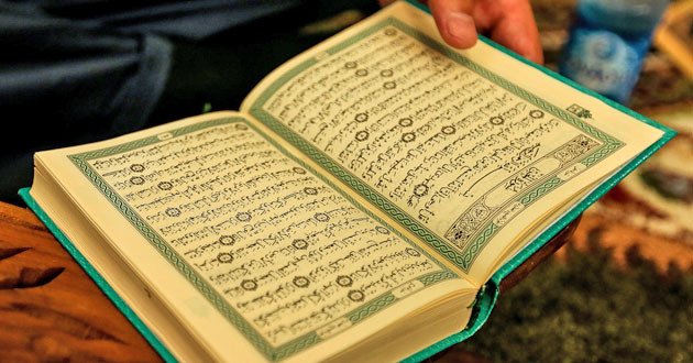 Göz dəyməyin qarşısını alar, göz ağrısına əlac edər – “Huməzə” surəsinin fəzilətləri