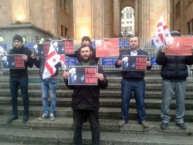 Tiflisdə Baqir Nimrə dəstək, Səud rejiminə etiraz aksiyası (28-11-2014)