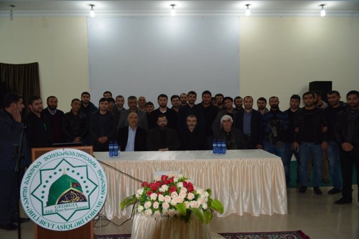 Gürcüstan Əhli-Beyt Cəmiyyətində "Dünyada Aşura" adlı konfrans (10-11-2015)