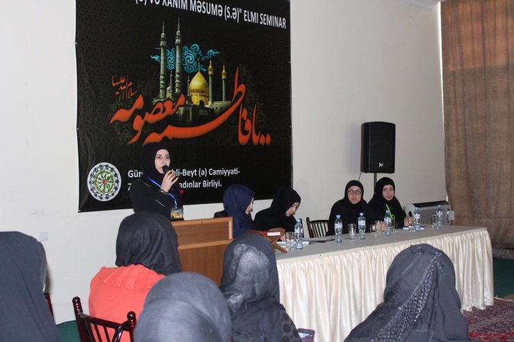 “ Son İmam və xanım Məsumə (s.ə)” adlı elmi seminar (20-01-2016)