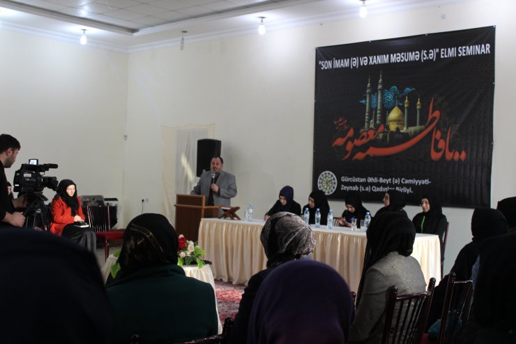 “ Son İmam və xanım Məsumə (s.ə)” adlı elmi seminar (20-01-2016)