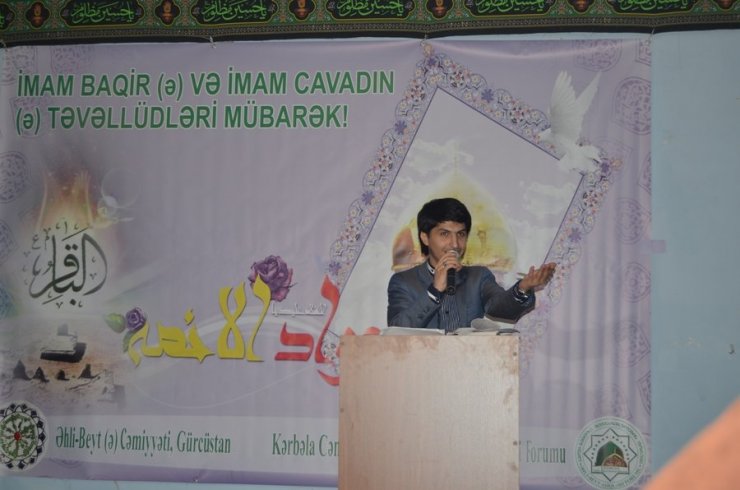 İmam Baqir (ə) və İmam Cavadın (ə) mövludları münasibəti ilə bayram tədbiri (23-04-2015)