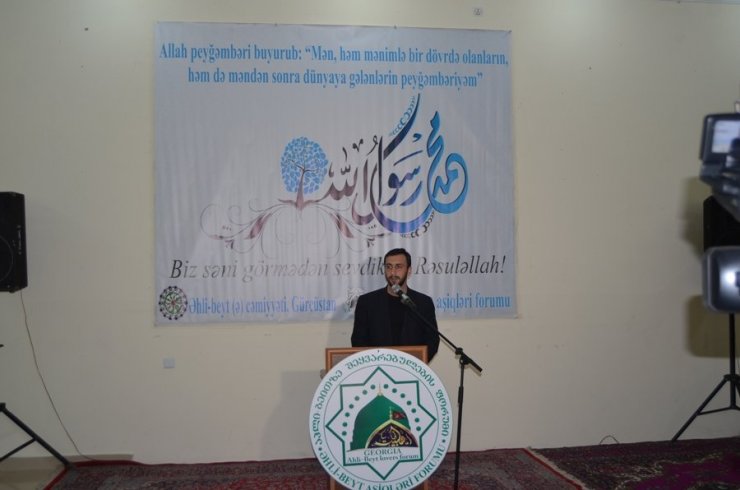 Əhli-Beyt (ə) Aşiqləri Forumunun toplantısı ( 28-03-2015)