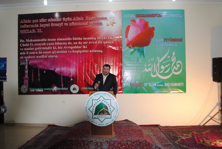  “İslam Peyğəmbəri (s) və İnsanlıq” mövzusunda tədbir (22-01-2015)