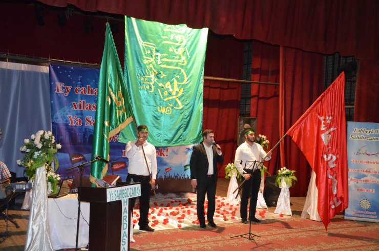  İmam Məhdi Sahibəzzamanın(ə.f) təvəllüdü (14-06-2014)