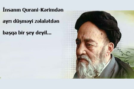 Əllamə Təbatəbainin 40 illik əhdi nə idi?