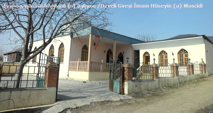ქვემო ქართლი: ბოლნისის მეჩეთები/Kvemo Kartli: Bolnisi Məscidləri