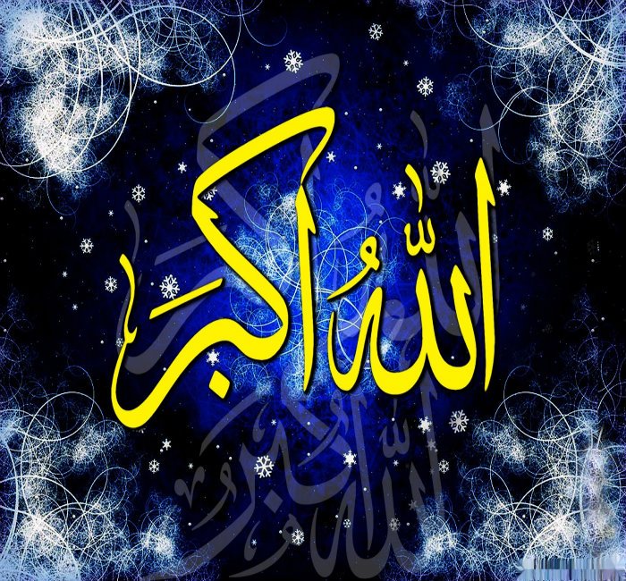 ALLAHA XALİSANƏ TAPINMAĞIN NƏTİCƏSİ