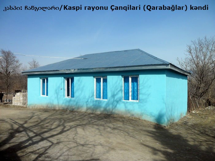 შიდა ქართლის მეჩეთი/Şida Kartli məscidləri