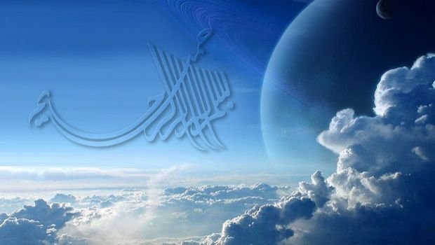 Allah öz işlərini Bismillah-la başlayanlara bu vədi verib