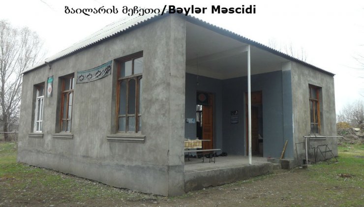 ქალაქ მარნეულის, გარშემო სოფელების მეჩეთები/ Marneuli şəhərinin ətraf kənd məscidləri (Hissə 2)