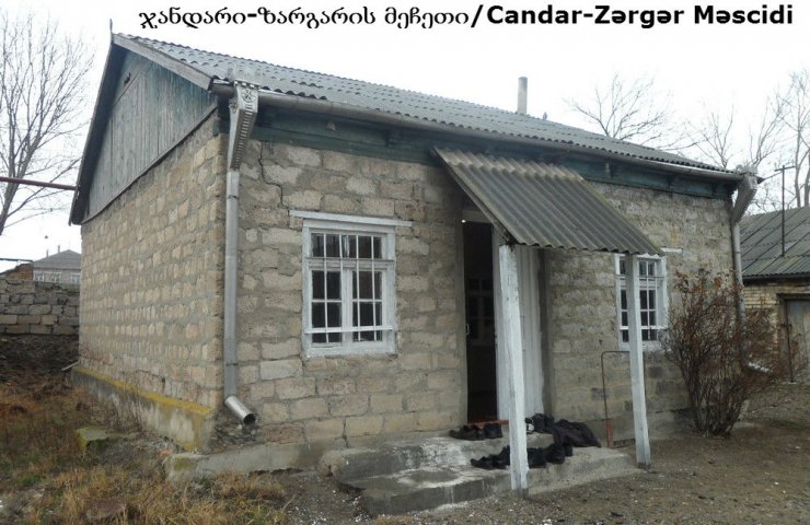 ქვემო ქართლი, გარდაბნის რაიონის მეჩეთები/Kvemo kartli, Qardabani rayon Məscidləri