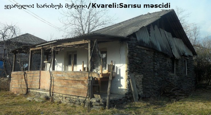 კახეთი: ლაგოდეხი-ყვარელი/Kaxeti: Lagodexi-Kvareli