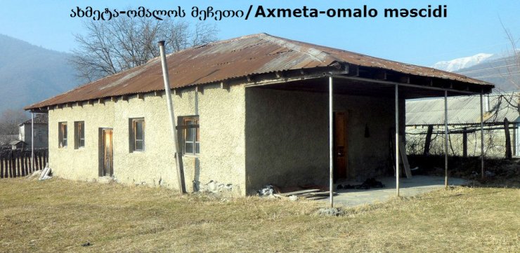 კახეთი: ახმეტა-თელავის მეჩეთები/Kaxeti: Axmeta-Telavi məscidləri