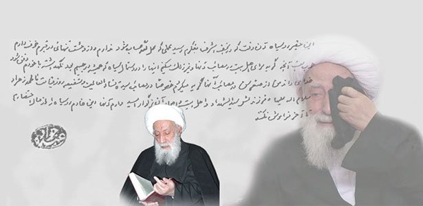 Böyük müctehid Mirzə Cavad Təbrizinin “qara dəsmalı” barəsində vəsiyyəti nə idi?