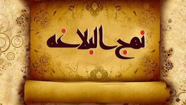 Kişidə pis, qadında yaxşı olan xislətlər İmam Əlinin (ə) bəyanında