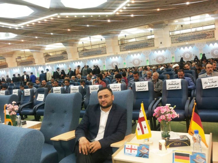 Beynəlxalq Qurani Kərim Müsabiqəsində Gürcüstandan qari Quran Kərbəlayi Rza Qasımov təmsil edir (Foto)
